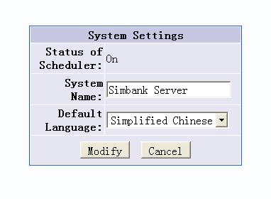 Status of Scheduler: Displays whether the background processes smb_scheduler and xchanged run normally, and