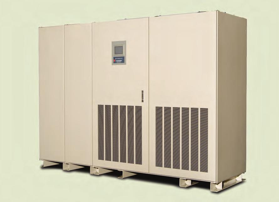UNINTERRUPTIBLE POWER SUPPLIES 9900B 9900B UPS UNINTERRUPTIBLE POWER SUPPLIES 300 kva / 300KW 500 kva / 500KW 750 kva / 750KW The POWER of Green EXCEPTIONAL EFFICIENCY The NEW 9900B Series UPS will