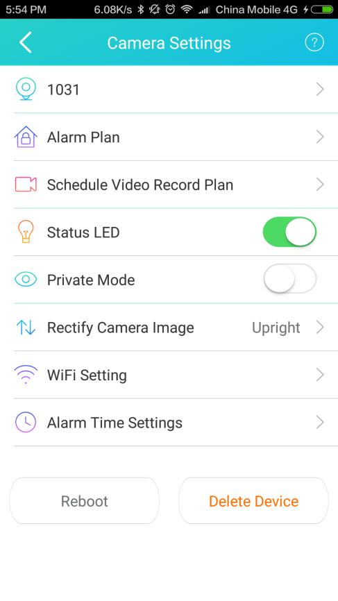 Camera Setup Interface Alarm Plan (3). Click the setting button, and enter the camera setting interface.