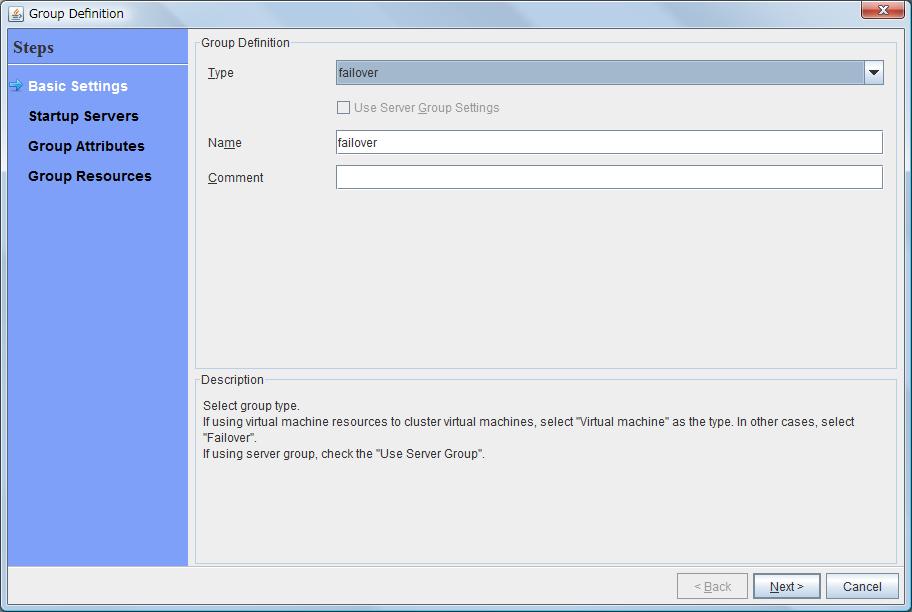 Chapter 2 Creating configuration data 3. Enter the group name (failover1) in the Name box, and click Next.