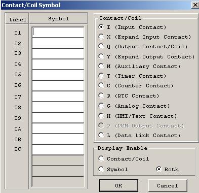 This menu allows the user to select and modify the Symbol record where