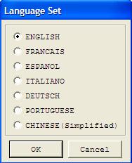 IMO Precision Controls Language This option allows the user to set the language of the user interface in the ismart