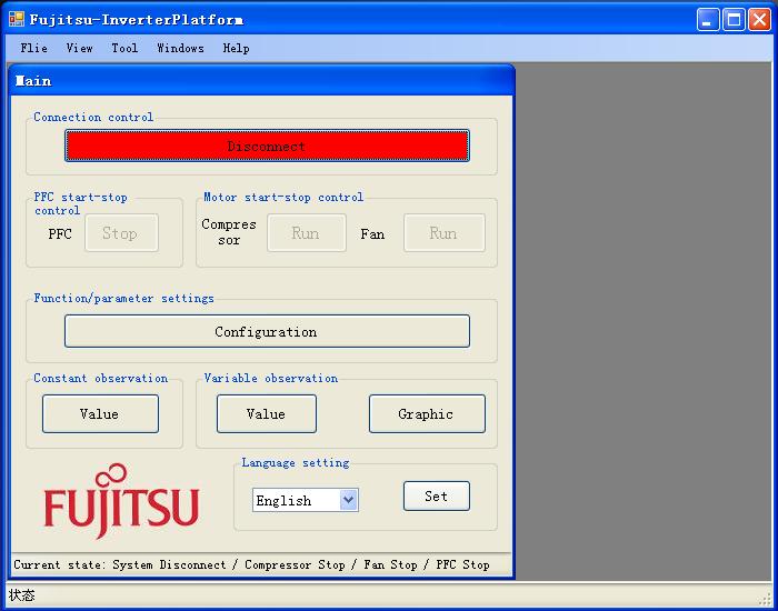 How to Use the GUI 5.3 GUI Startup Open the folder; double click the ARMInverterPlatform.exe to run the software, as Figure 5.2. Figure 5-2. GUI Files 5.4 GUI Software Windows Name and Function 5.4.1 Inverter Platform Software Introduce.