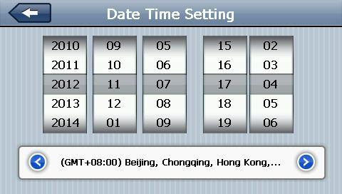 2. System date set; 3. System time zone set. 10-5 1. Single click number button to set time and date. 2.