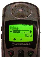 Setting satellite phone audio volume Satellite phone audio is audio from the satellite phone to the DZM. Satellite phone audio may be adjusted on both the DZM and the connected satellite phone. NOTE!