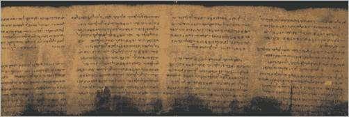 The Traditional Document Documents have been around for thousands of years The Bible is a document The scrolls of the Dead Sea are documents Hieroglyphs of the Ancient Egypt are documents Documents