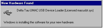 SOFTWARE SETUP The UMAC-Turbo is configured automatically to communicate with the DPRAM of the ACC- 54E, provided the UMAC-Turbo is not configured with option 2-B, the on board DPRAM.