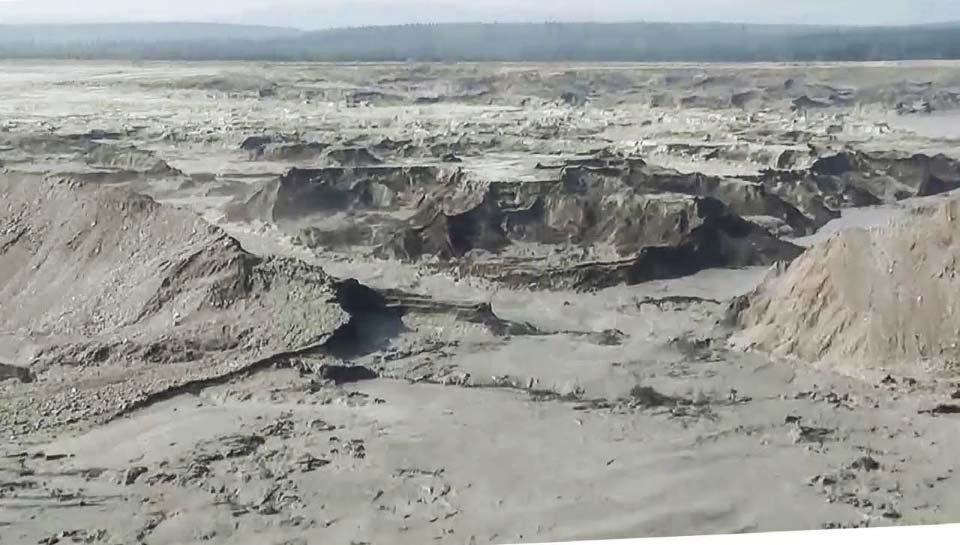 Mount Polley Tailings