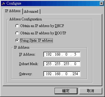 2.1 IP Address This section sets an IP Address for NET101. Enter your IP Address if you have a Static IP otherwise choose Obtain an IP address by DHCP. Fig.