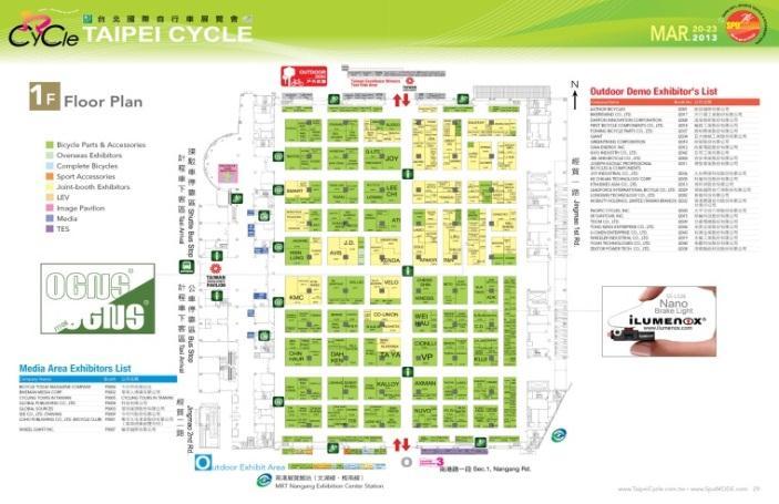 SG Taipei Cycle Show Guide AD Location / Description: Distributed at every Entrance of Nangang Exhibition Hall