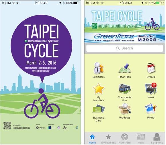 APP Taipei Cycle Smartphone APP Banner Description: Downloadable 2 months before show time
