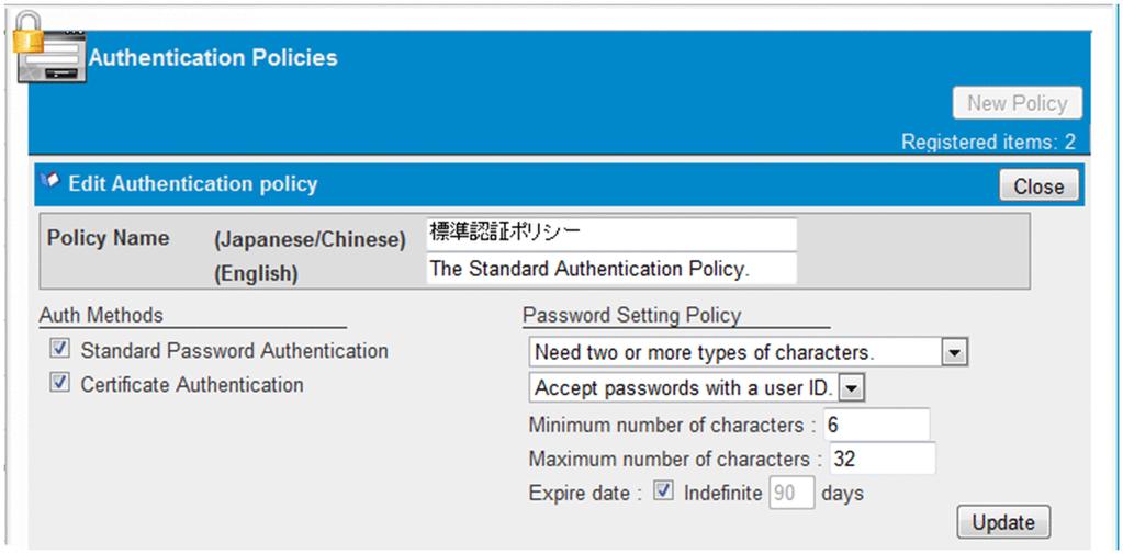 Log in to JP1/DH - Server. 2. Click Authentication Rules in the sidebar area, and then Authentication Policy Definitions. The Authentication Policies window appears in the content area. 3.