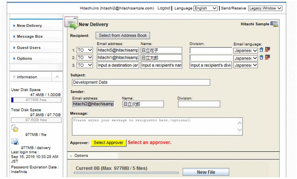 Select the check box corresponding to the user that you want to specify as an approver.