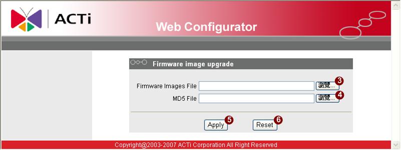 1.3.8 Firmware Upgrade This section tells you how to see update video Decoder s firmware. You can always visit our web site for the latest firmware. STEP1: Click the [Firmware] on the Main Setup page.