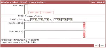 5) In the interface, click [Draw User] or [All Students], select the Mode as well as start / End Date, input objectives, and then click [Save].