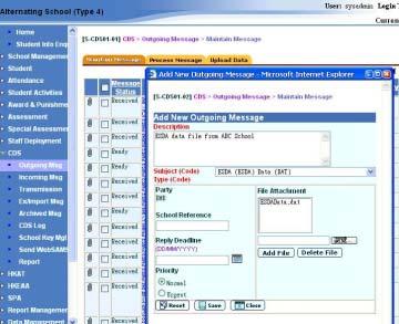 To send files to QAD, access CDS > Outgoing Message > Maintain Message page and then click [Add] button 3.