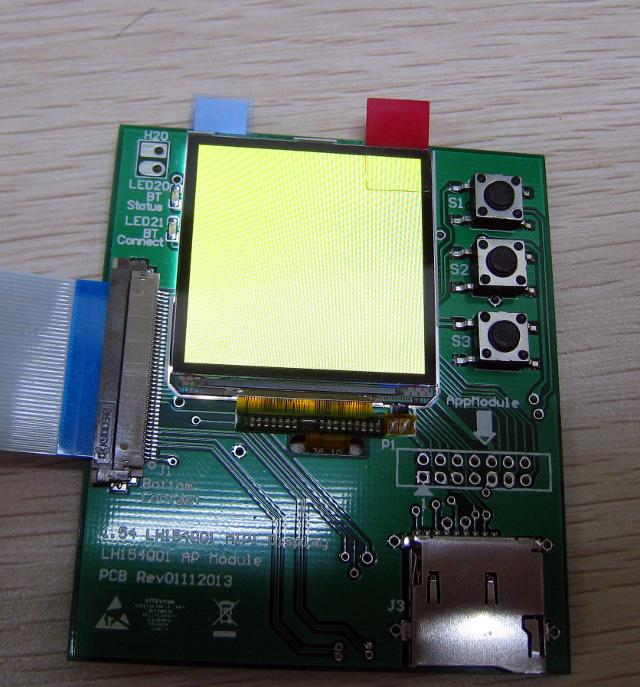The MIPI display will be refreshed with blue and yellow color.