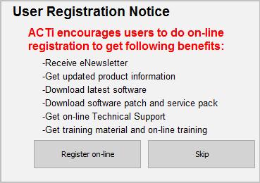 Installing If you are using ACTi NVR CD-ROM, just follow the auto run sequence. If you downloaded NVR from our website, please run the installer.exe file included.