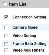 If you select Add New Device, a new device will appear with the same settings as your current camera.