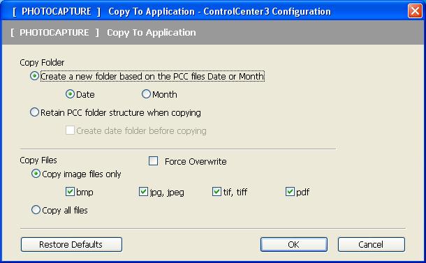 ControlCenter3 Copy To Application 3 The Copy To Application button lets you open files from a specific application after copying to the folder of that application.