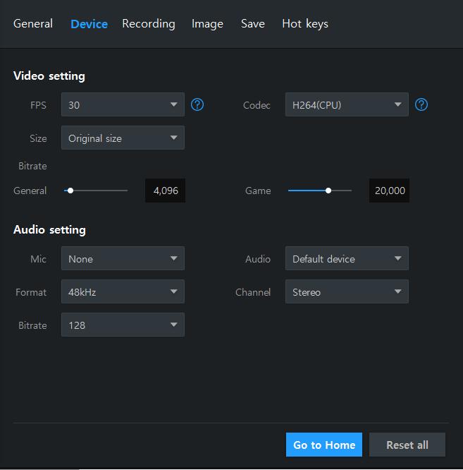 2. Device Settings On the Device tab, you can set the video or sound quality. 1 2 Image 32. Device Settings 1 Video setting 2 Audio setting 1 Video setting Sets the video quality.