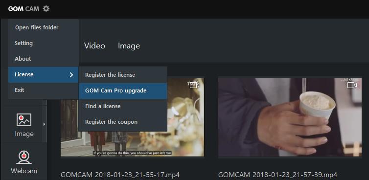 3) Upgrading a License If you re using a Free version or GOM Cam Basic, you can buy a license key to upgrade your version.