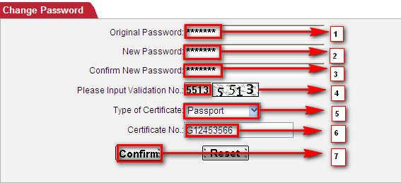 3.3 Change password at first time logon For safety reasons, the system will automatically prompt a notice to require amending logon password at the first time logon.