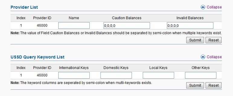 Fields are specified as following: Name: Specify the provider name. Caution Balances: Specify four balances separated by semi-colon.