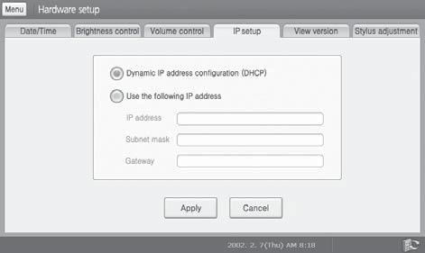 Static or dynamic IP setting (9) System management Interface