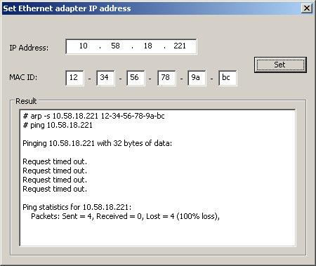 43 To set IP addresses of the Ethernet adapters using DriveBrowser, click Set Ethernet adapter IP address button, type in both the IP address and the MAC ID then click the Set button. Figure 14.