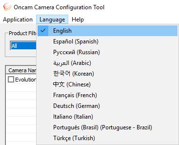 Open the Product Filter field drop-down list, and select the camera type to be displayed.