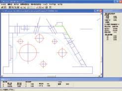 contour tolerancing, and inspection report creation.