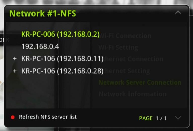 Up to 4 network servers can be connected at this version, and the number of connectable server will be increased at next
