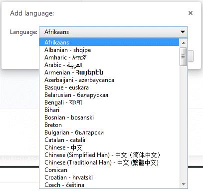 Click 'x' button to delete the chosen language from the language list.