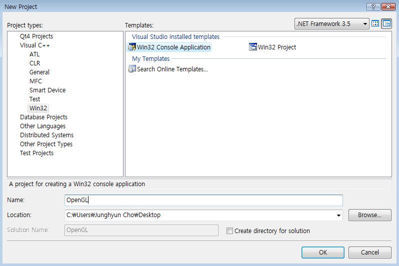 Project Setting (2/10) Select win32 console application.