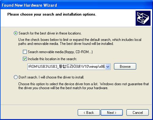 [Figure 4-3. Specify the driver folder] Select Search for the best driver in these locations. Check Search removable media (floppy, CD-ROM). Check include this location in the search.