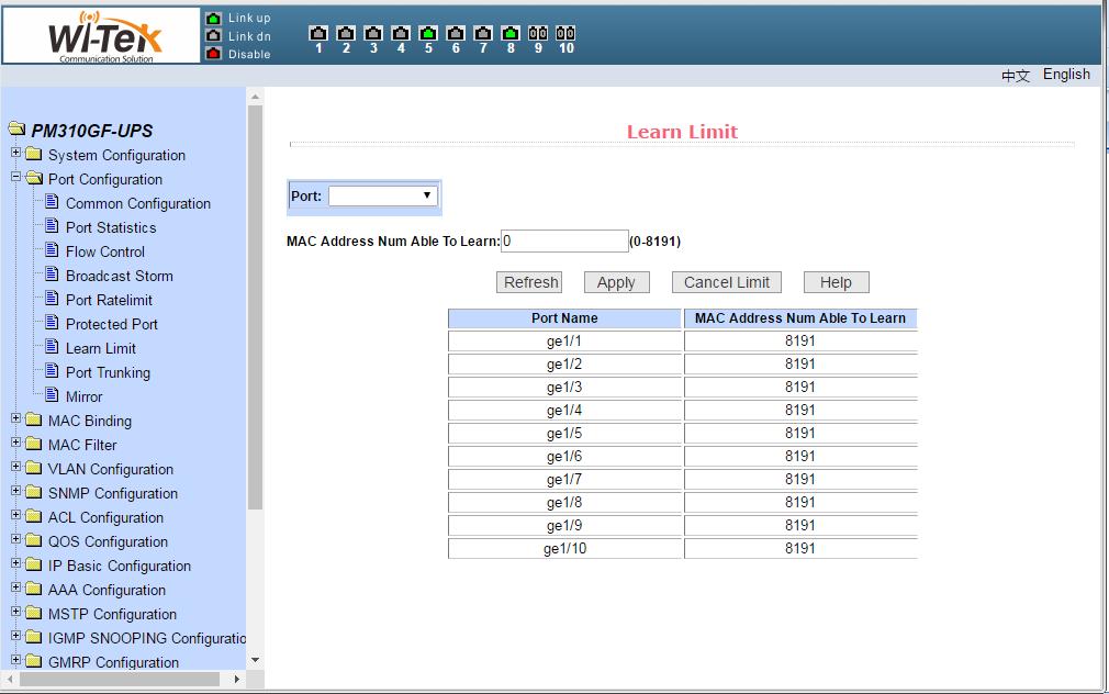 (7)Port learn limit page Figure 24 shows the port learn limit page This page is used to limit the number of MAC addresses that the port can learn. The range is 0-8191.