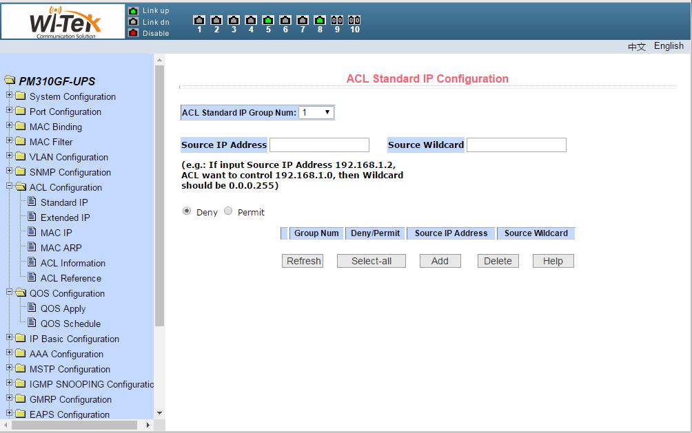 Pic 38 ACL standard IP configuration page When a user configures a rule, the source IP address needs to be masked. The rule can match the set of IP addresses.