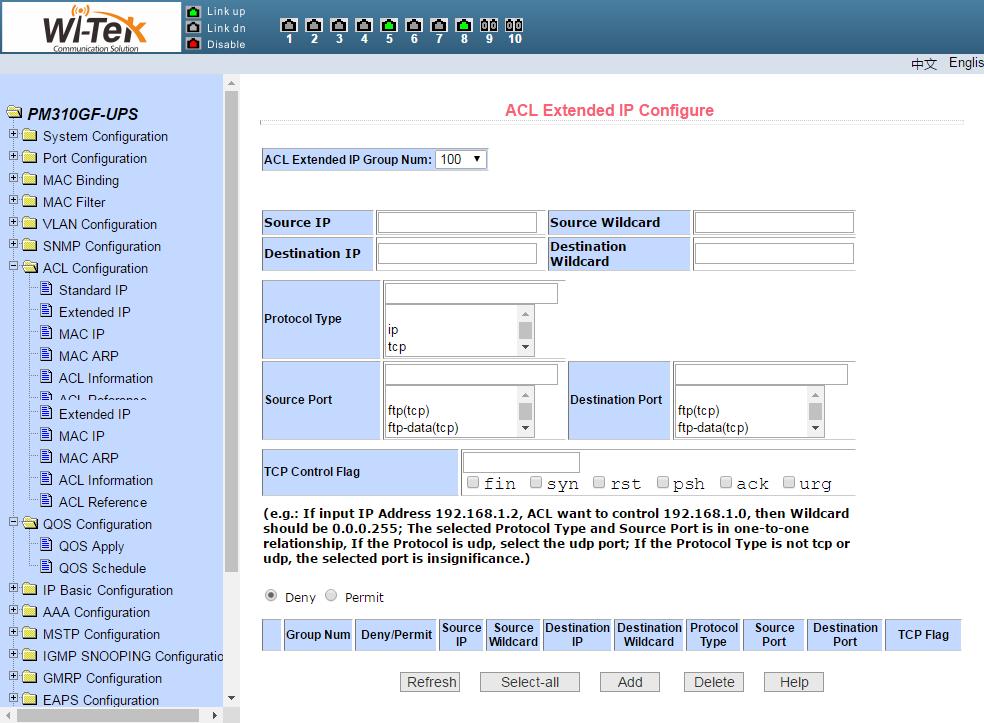 Pic 39 ACL extended IP configuration page When a user configures a rule, the source IP address and destination IP address must be masked. The rule can match the set of IP addresses.