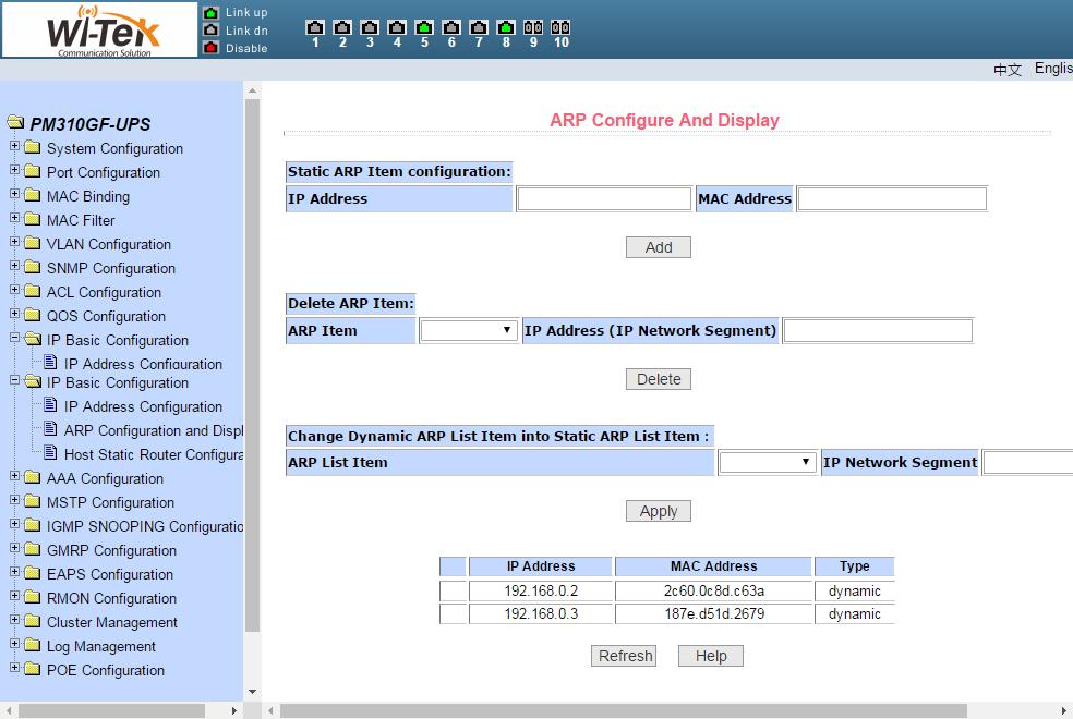Pic 45 ARP configuration and display page (3)Host static route configuration page Figure 46 shows the host static routing configuration page, the user can add and delete the host static