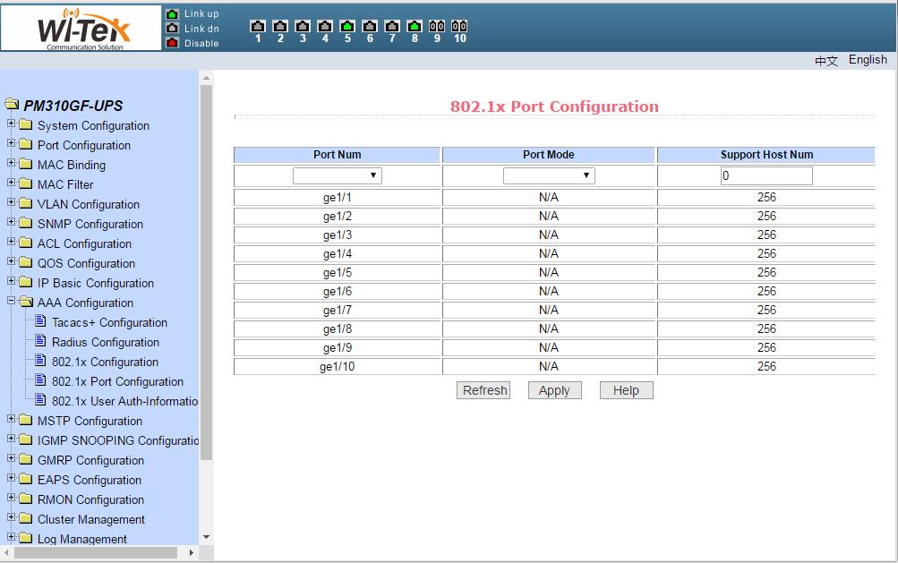 Pic 50 802.1x port configuration page. When 802.