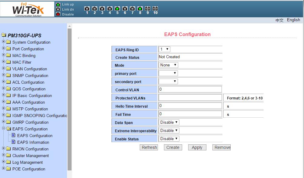16 EAPS configuration (1)EAPS configuration page This page is used to create and configure EAPS information, and can also be used to delete and display EAPS information.