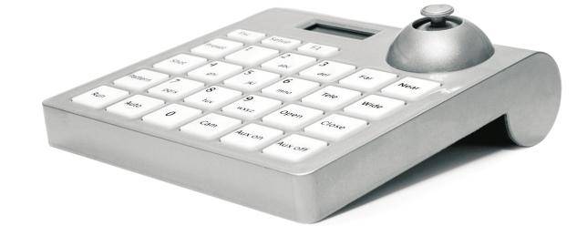 Intelligent PTZ keyboard controller
