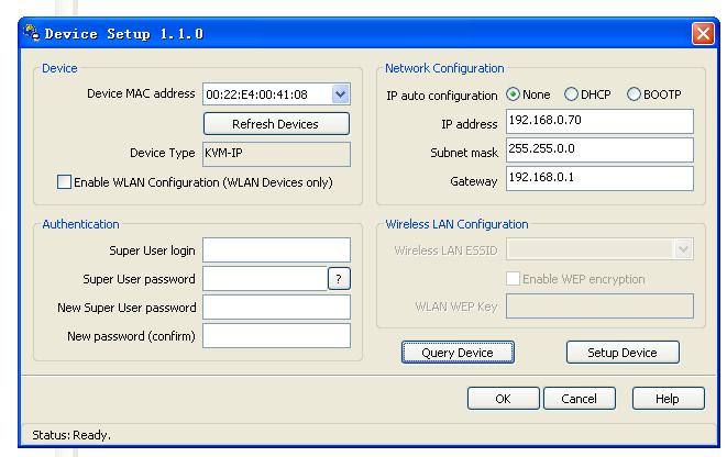 5.IP Settings 5.1 Initial IP Configuration via Network IP - KVM factory default settings: DHCP forbidden Default IP address 192.168.0.70 Default Subnet mask 255.