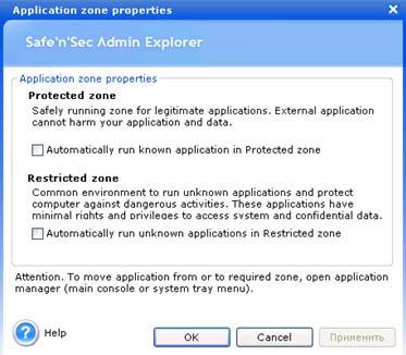 There are two zones for applications: a protected zone (for known