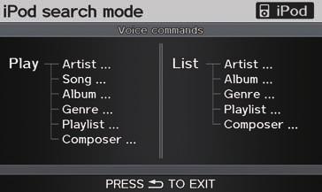 For example, when you say Play artist Artist A, the system will provide voice feedback and start playing all songs of Artist A.