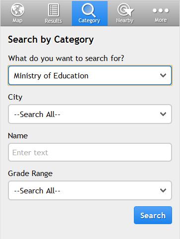 The Search by Category screen in mobile mode The Search by Category task has advanced options that are configurable in the DMF Wizard.
