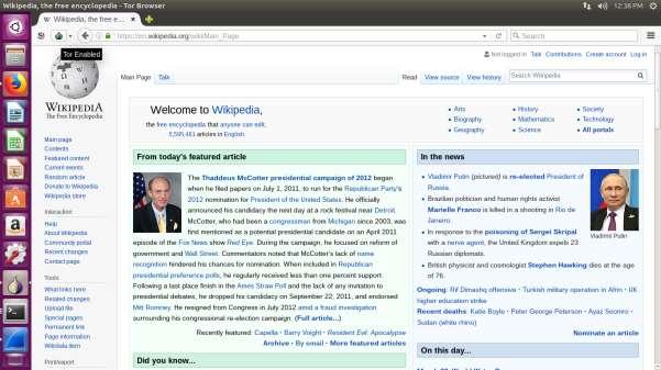 e. domain names, URLs and/or IPs) Step 4 : Search the desired page in TOR Browser,our case it is www.wikipedia.