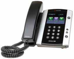 Polycom VVX 300 Polycom VVX 400 Polycom VVX 500 Description A powerful entry level business handset with an intuitive user interface.