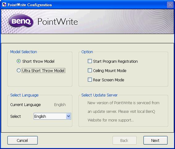 Configuration setting The PointWrite configuration To use the PointWrite, the proper setting of the PointWrite configuration is needed.